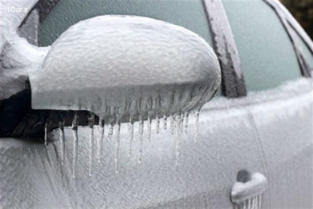 مقابله با یخ زدن زمستانی درهای ماشین